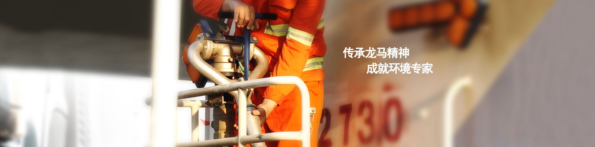 2025澳门原料网1688