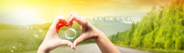 2025澳门原料网1688
